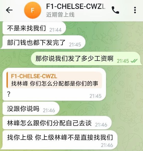 爆料柬埔寨西港黄金海岸开云体育